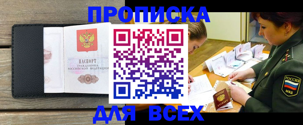форма 3 в Кольчугино